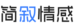 吉林通化婚姻挽回咨询